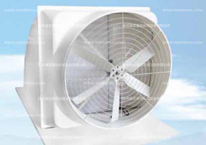 玻璃鋼屋頂風機1460/1260/1060/850功能參數